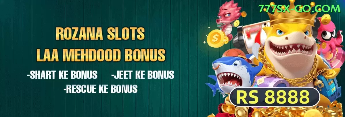 clubpk Mega Slots Screenshot 2