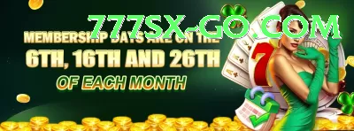 Cricket Betting Pakistan Casino Royal v4.1.6 Screenshot 1 - 3