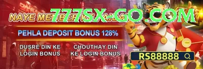 MGPK777 Game Max - Daily Bonus Screenshot 1 - 3