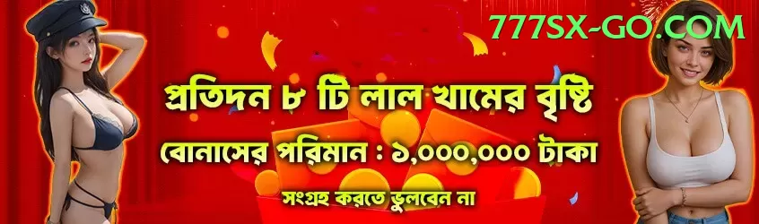 Mostbet PK Money Super v4.2.8 Screenshot 1