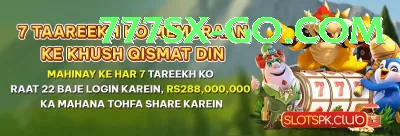 pakvip Deluxe Jackpot Screenshot 1 - 3
