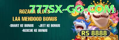 PKR 999 Jackpot Prime v3.6.9 Screenshot 4 - 6