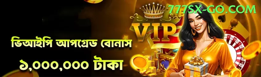 Winli Slots PK VIP Screenshot 2