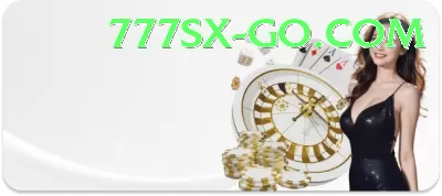 Yes008 Game Master Latest v2.5.2 Screenshot 3 - 5